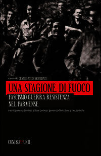 Foto non disponibile