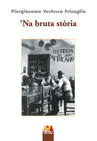 Foto non disponibile