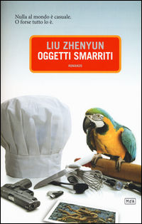 Foto non disponibile