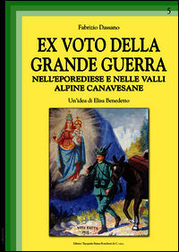 Foto non disponibile