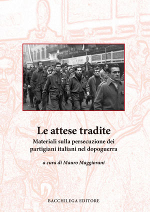 Foto non disponibile