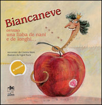 Foto non disponibile
