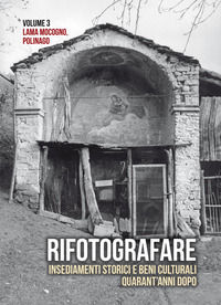 Foto non disponibile