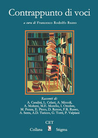Foto non disponibile