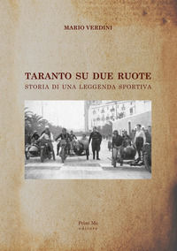 Foto non disponibile