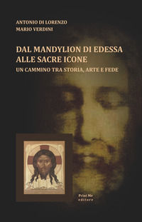 Foto non disponibile