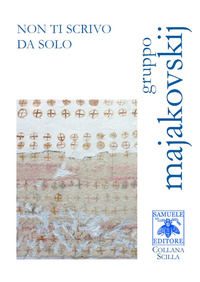 9788896526989 - Non ti scrivo da solo