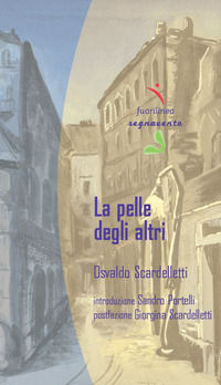 Foto non disponibile