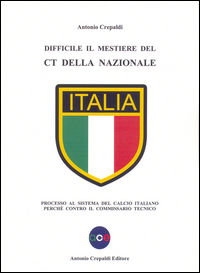 Foto non disponibile