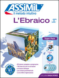 9788896715659 - L'ebraico. Con 4 CD Audio. Con CD Audio formato MP3