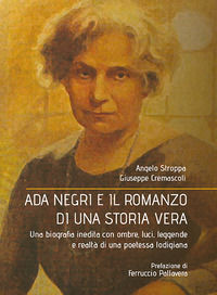 Foto non disponibile