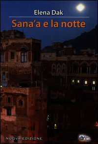 Foto non disponibile