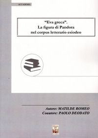 Foto non disponibile