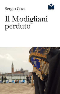 Foto non disponibile