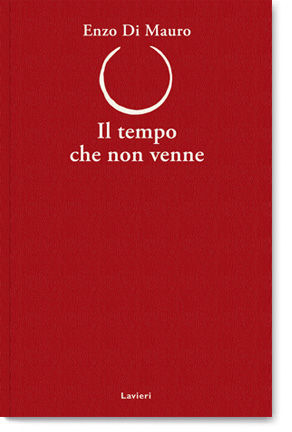 Foto non disponibile