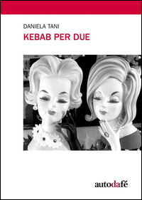 Foto non disponibile