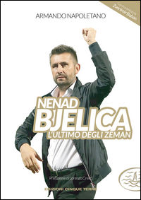 Foto non disponibile