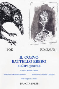Foto non disponibile