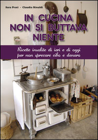 Foto non disponibile