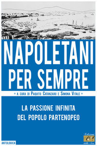 Foto non disponibile