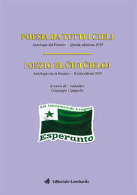 Foto non disponibile