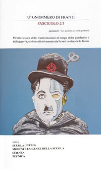 Foto non disponibile