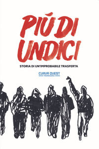 Foto non disponibile