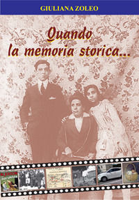 Foto non disponibile