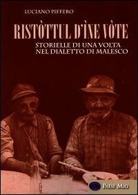 Foto non disponibile