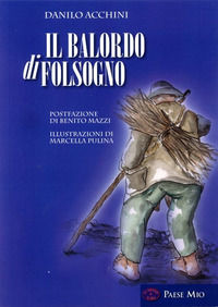 Foto non disponibile