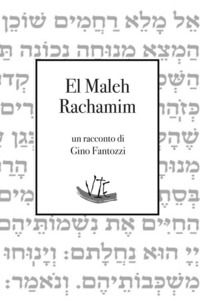 9788897446835 - El Maleh Rachamim
