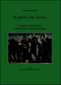 Foto non disponibile