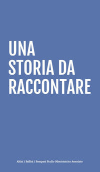 Foto non disponibile