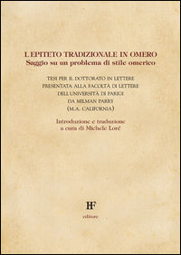 Foto non disponibile