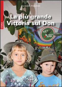 Foto non disponibile
