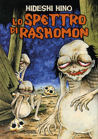 9788897571629 - Lo spettro di Rashomon