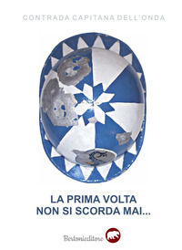 Foto non disponibile