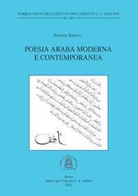 9788897622840 - Poesia araba moderna e contemporanea