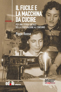 Foto non disponibile