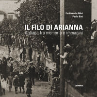 Foto non disponibile