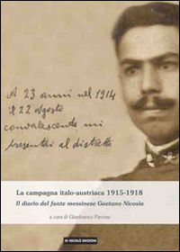 Foto non disponibile