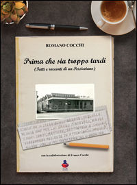 Foto non disponibile