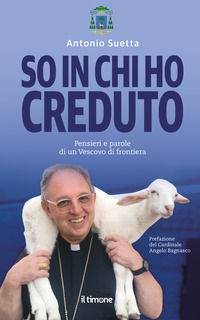 Foto non disponibile