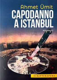 Foto non disponibile