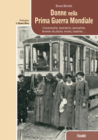 Foto non disponibile