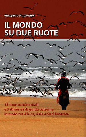 Foto non disponibile