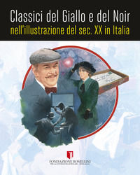 Foto non disponibile