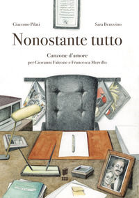 Foto non disponibile