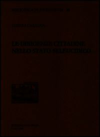 Foto non disponibile