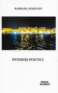 Foto non disponibile